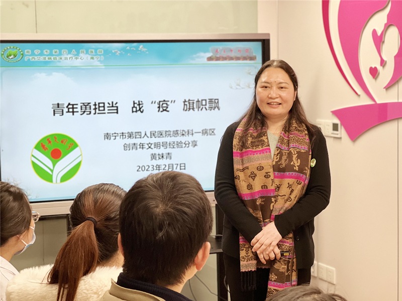 微信图片_20230208083904_副本.jpg
