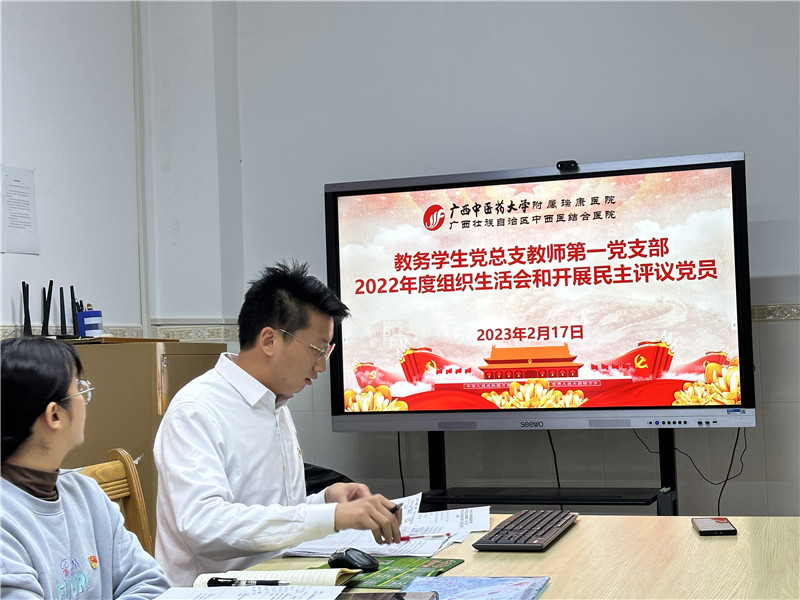 微信图片_20230220152533.jpg