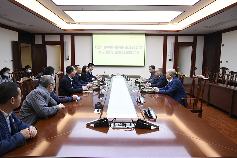 1座谈会现场.jpg 1座谈会现场.jpg