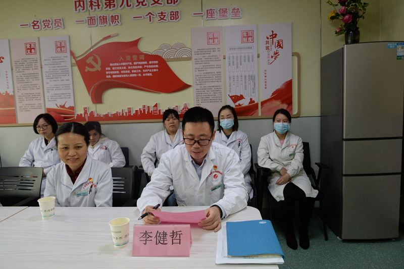图片2.png 图片2.png