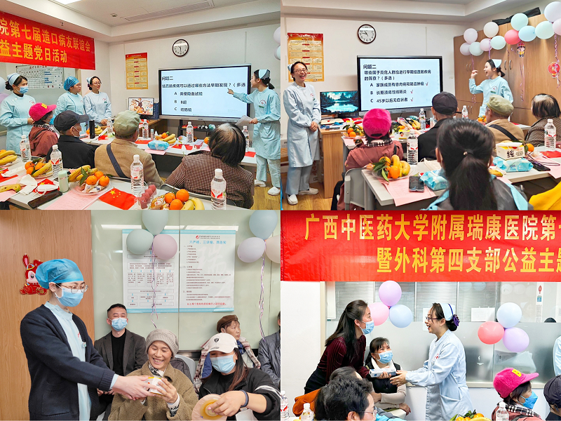 图片10.png 图片10.png