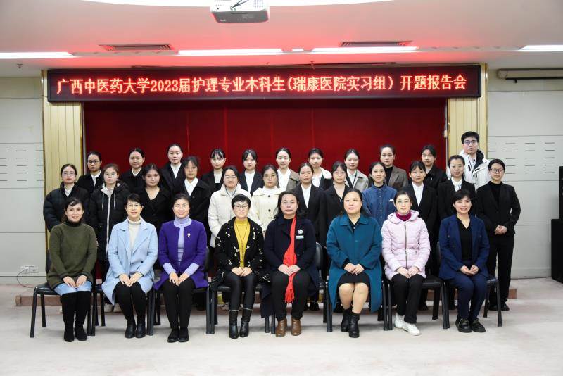 微信图片_20230214153325.jpg