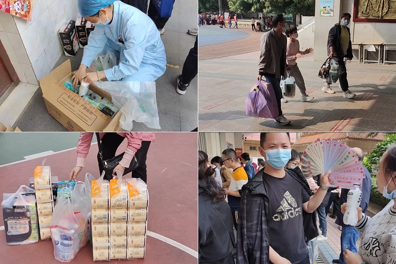 稿定设计导出-20230306-102428.jpg 稿定设计导出-20230306-102428.jpg