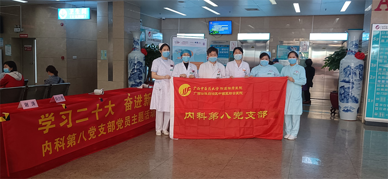 微信图片_20230310084213.jpg 微信图片_20230310084213.jpg