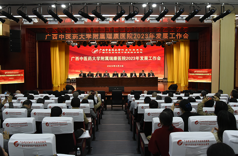 1会议现场.jpg 1会议现场.jpg
