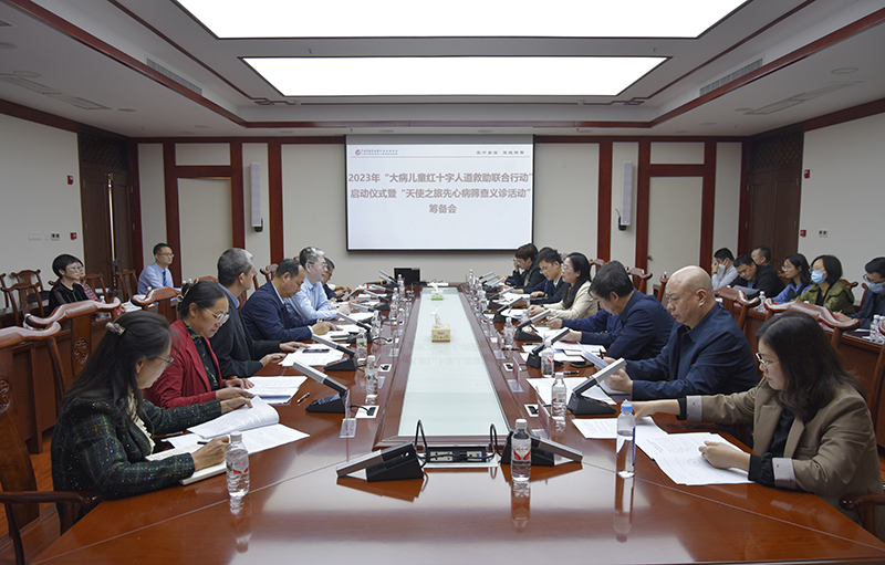 1会议现场.jpg 1会议现场.jpg