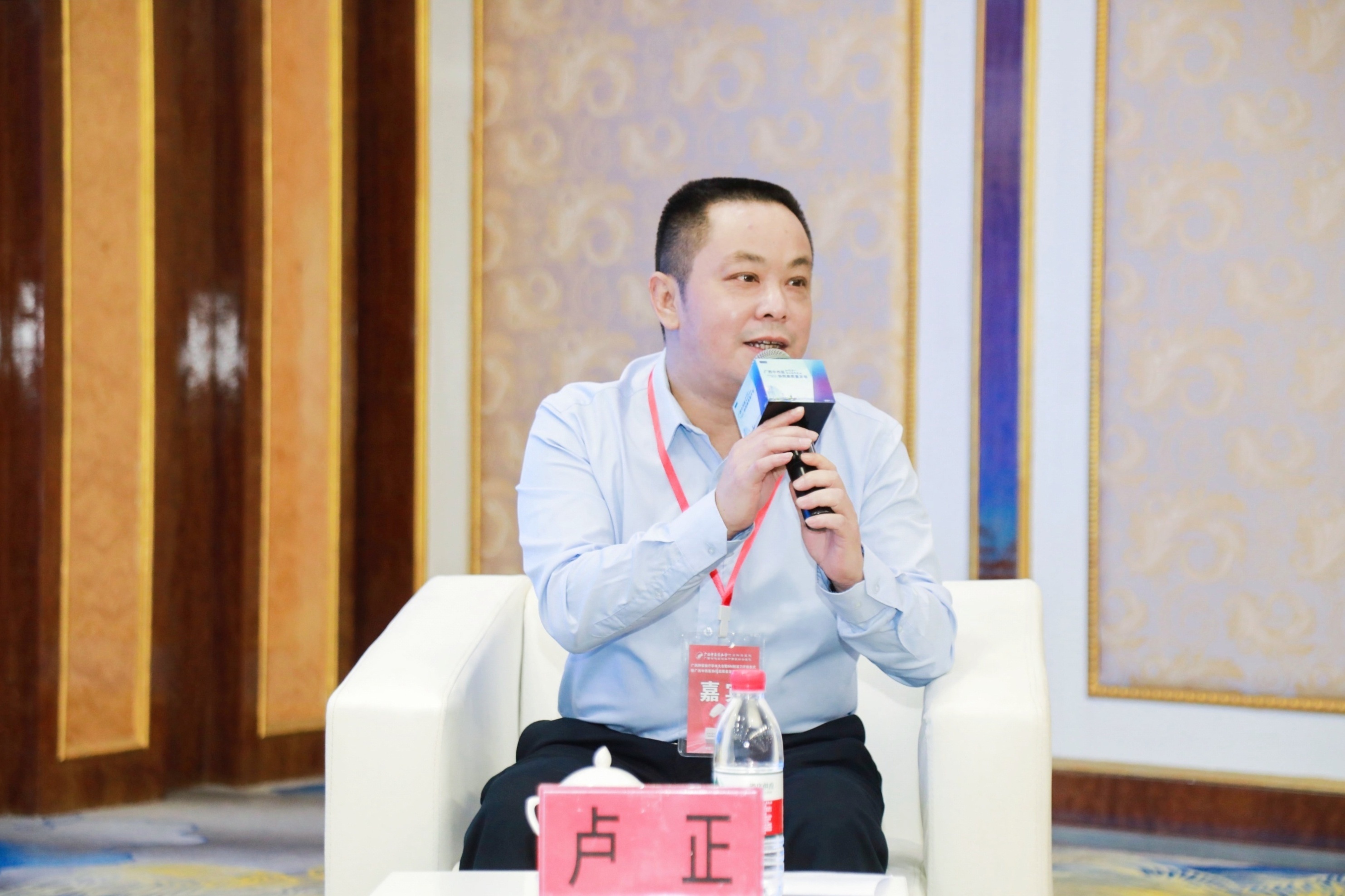 10梧州市中医医院院长卢正作分享讨论.JPG