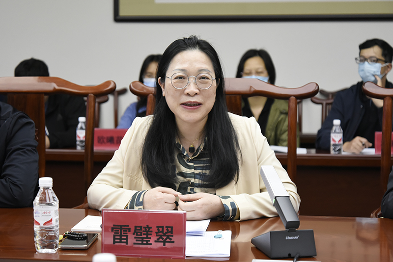 2雷璧翠副会长讲话.jpg 2雷璧翠副会长讲话.jpg