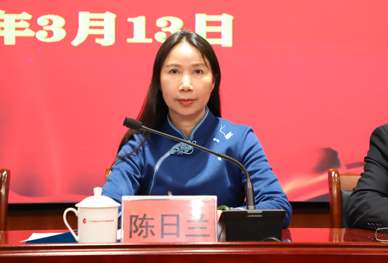 33.医院党委副书记、副院长陈日兰出席会议.jpg 33.医院党委副书记、副院长陈日兰出席会议.jpg