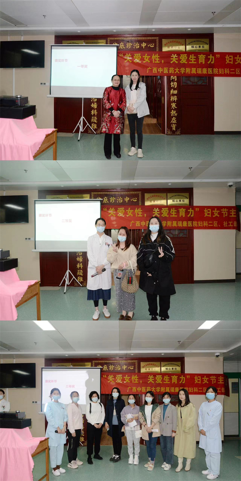 幸运大抽奖颁奖.jpg 幸运大抽奖颁奖.jpg