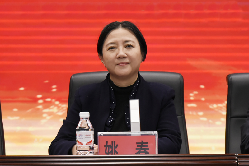 3姚春校长出席大会并讲话.jpg 3姚春校长出席大会并讲话.jpg