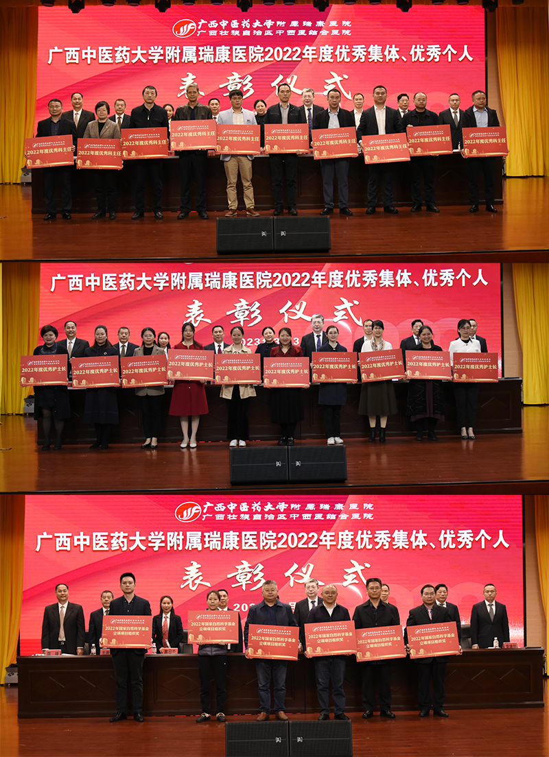 17表彰优秀个人.jpg 17表彰优秀个人.jpg