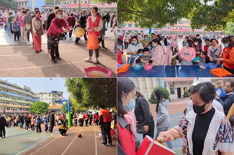稿定设计导出-20230306-102237.jpg 稿定设计导出-20230306-102237.jpg