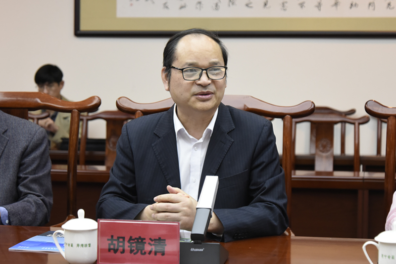 2胡镜清主任讲话.jpg