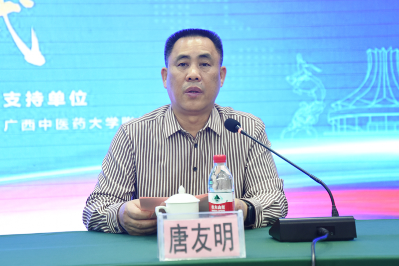 3唐友明院长讲话.jpg 3唐友明院长讲话.jpg