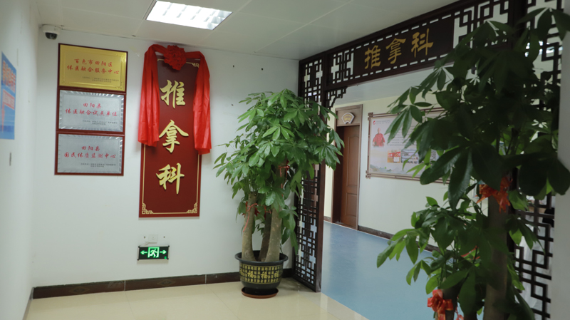 微信图片_20230419105927.jpg 微信图片_20230419105927.jpg