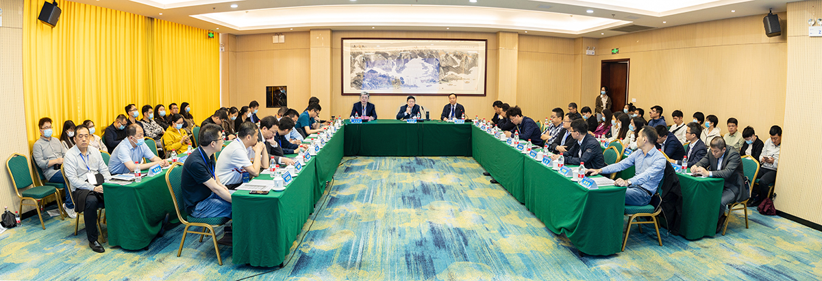 1会议现场.jpg 1会议现场.jpg