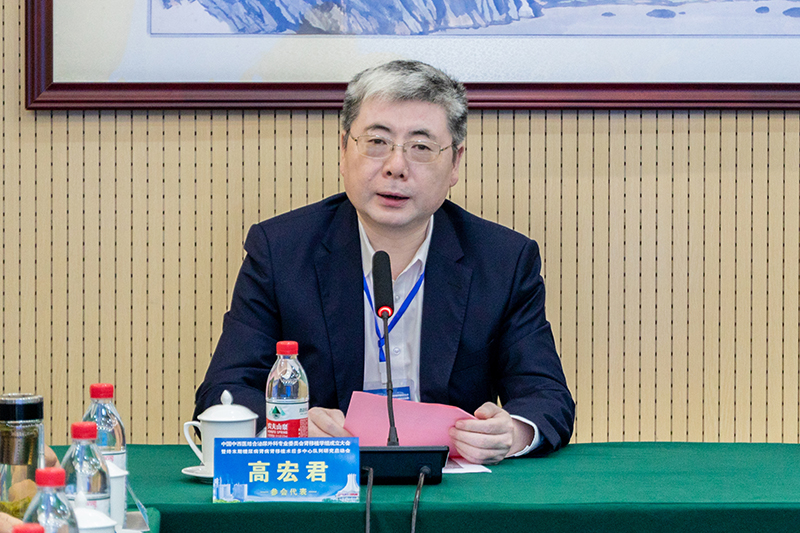 4高宏君书记讲话.jpg 4高宏君书记讲话.jpg