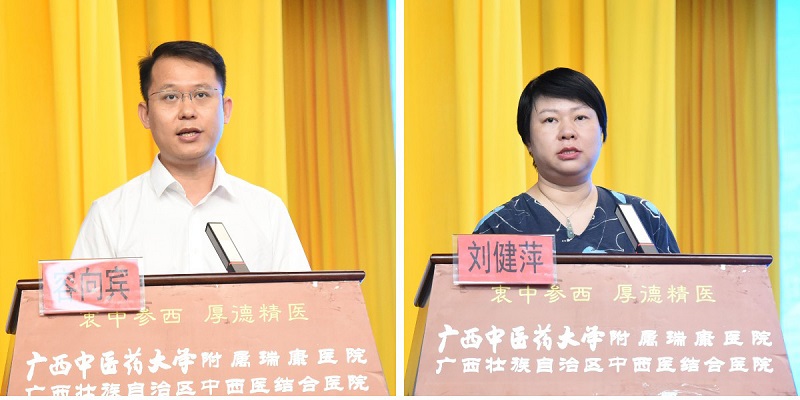 稿定设计导出-20230615-160720.jpg 稿定设计导出-20230615-160720.jpg