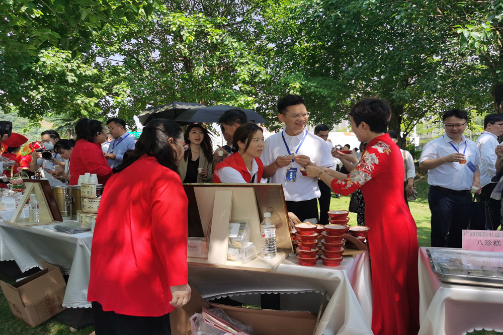 微信图片_20230606160908_副本.jpg