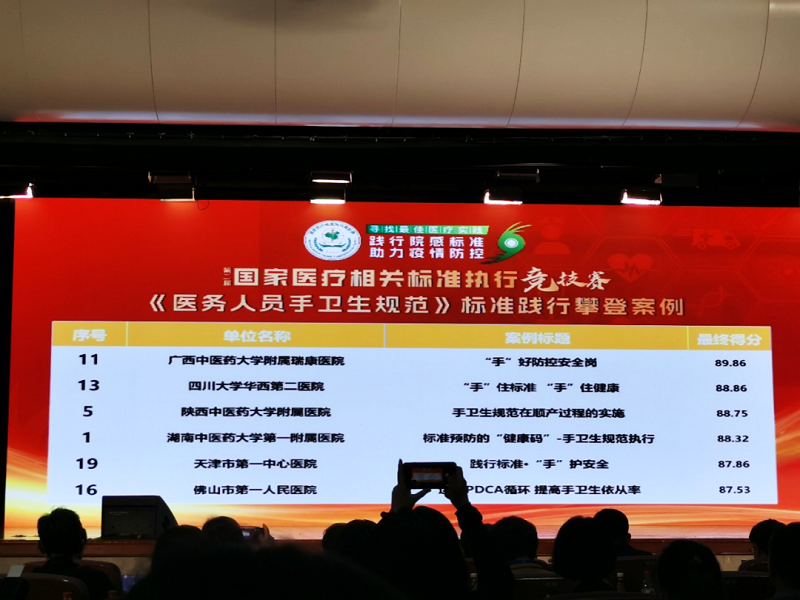 640 (1).png 640 (1).png