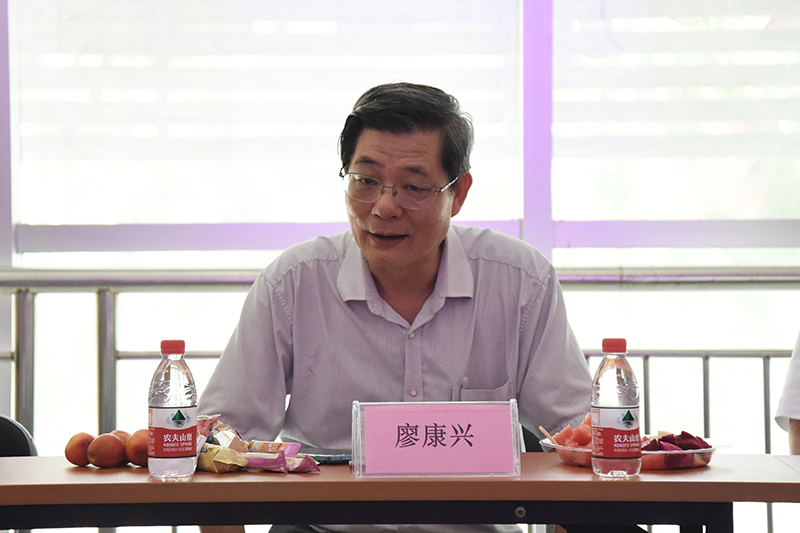 3廖康兴同志讲话.jpg 3廖康兴同志讲话.jpg