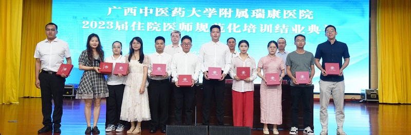 稿定设计导出-20230615-160935 - 副本.jpg 稿定设计导出-20230615-160935 - 副本.jpg