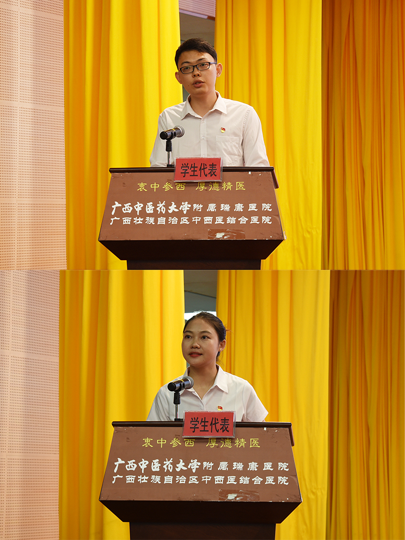 5学生代表发言.jpg 5学生代表发言.jpg