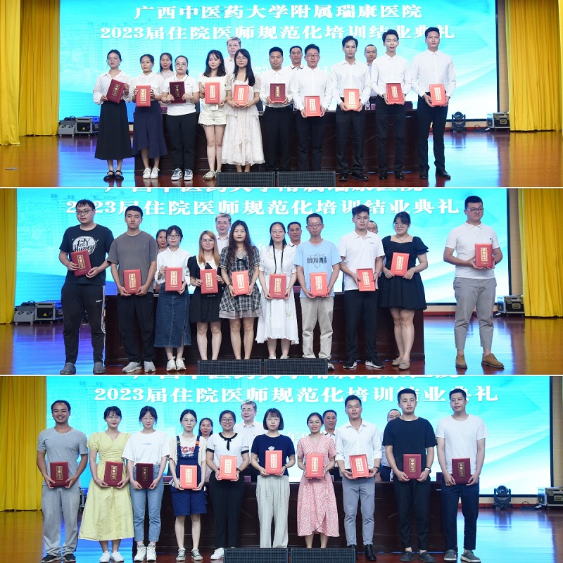 稿定设计导出-20230615-160909.jpg 稿定设计导出-20230615-160909.jpg