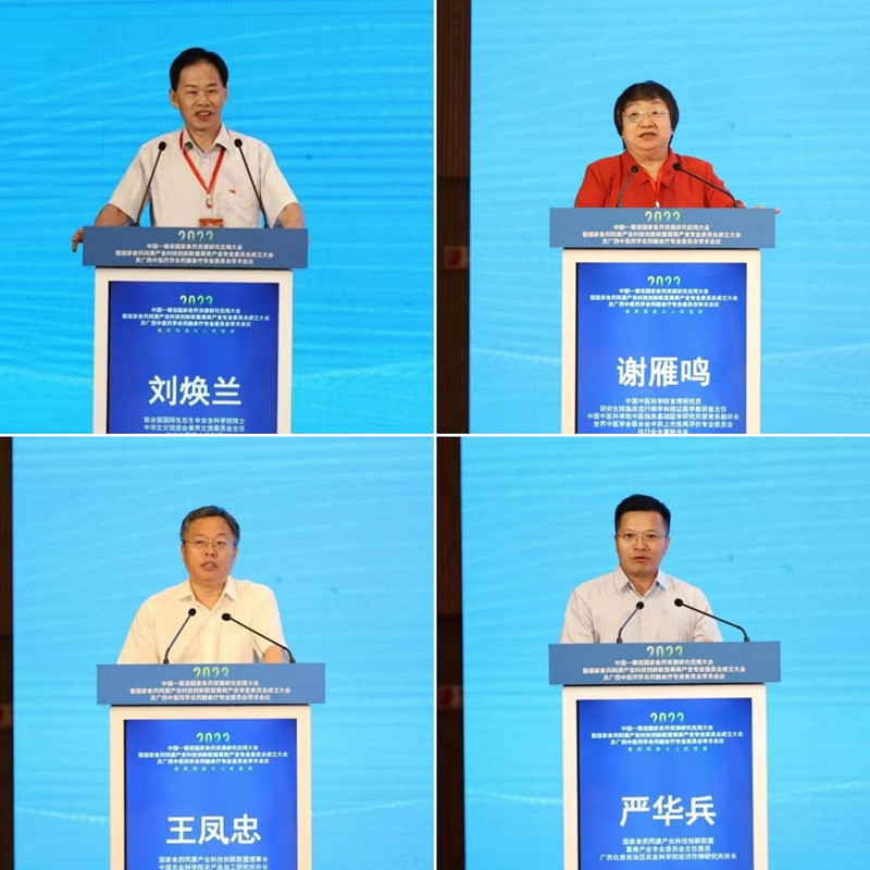 稿定设计导出-20230709-180022.jpg 稿定设计导出-20230709-180022.jpg