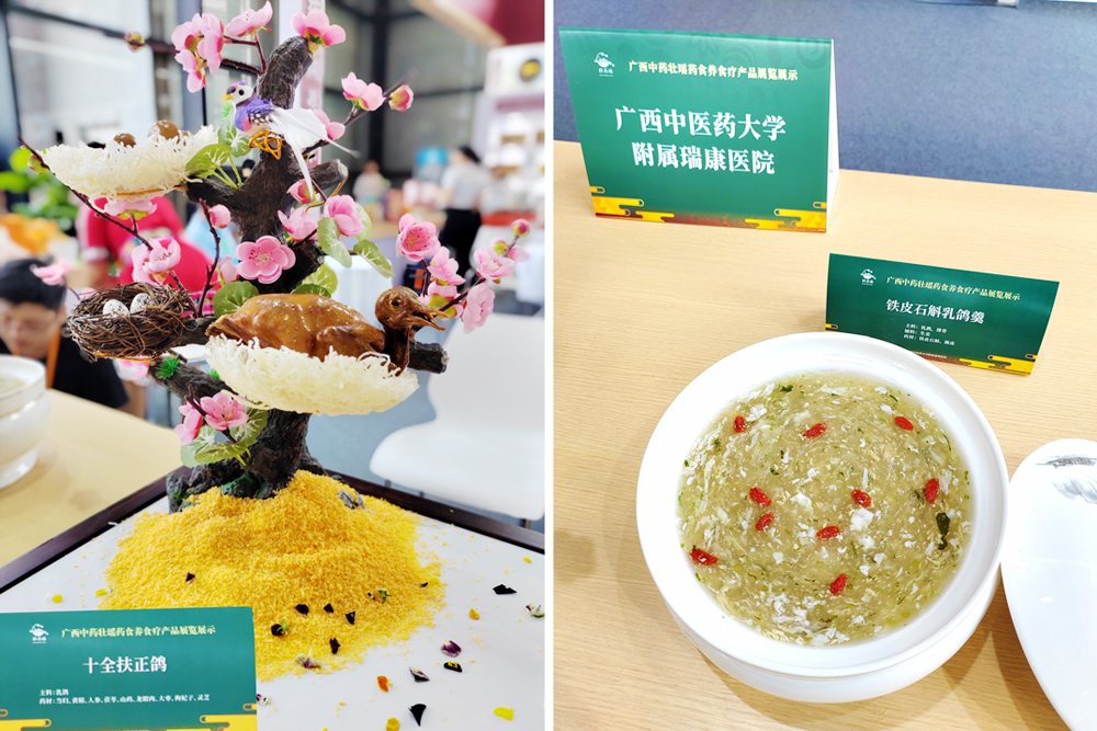 2产品.jpg 2产品.jpg