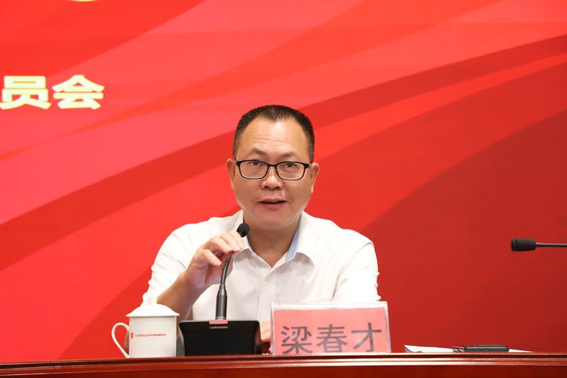 5空港院区执行院长梁春才讲话_副本.jpg