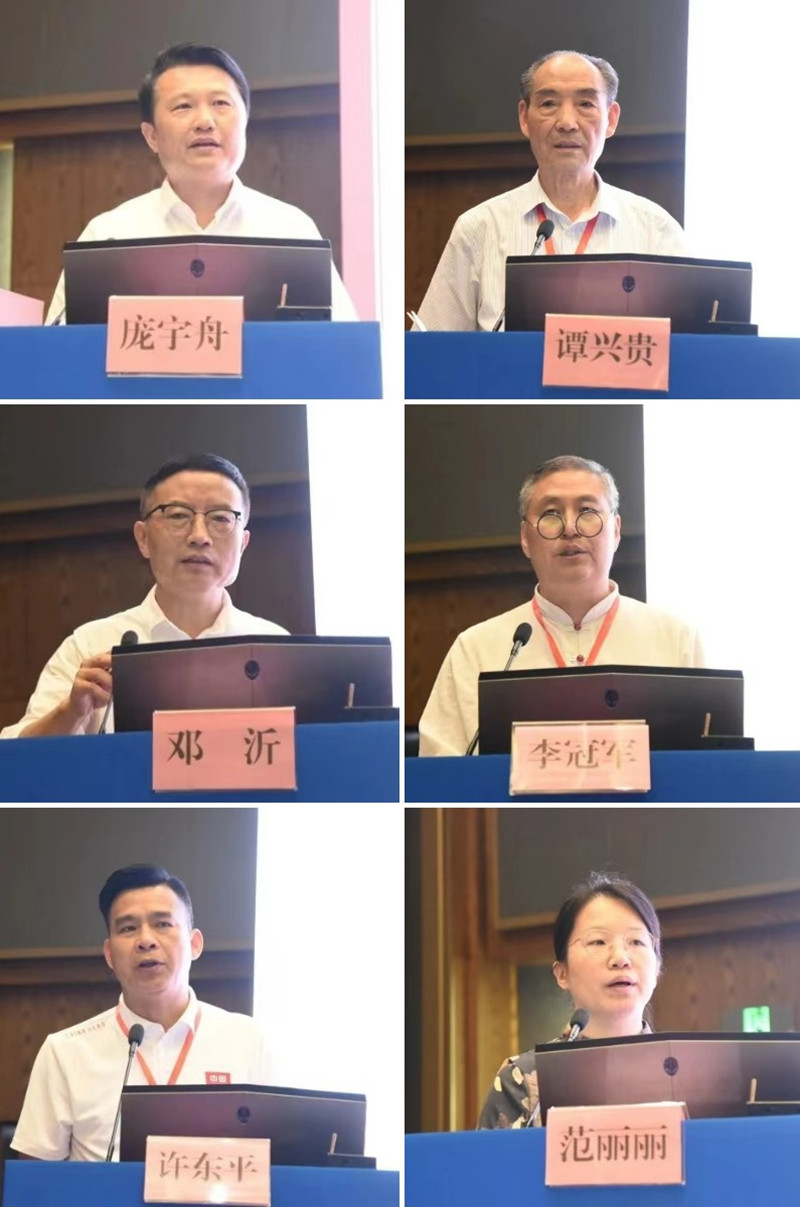 稿定设计导出-20230709-180324.jpg 稿定设计导出-20230709-180324.jpg