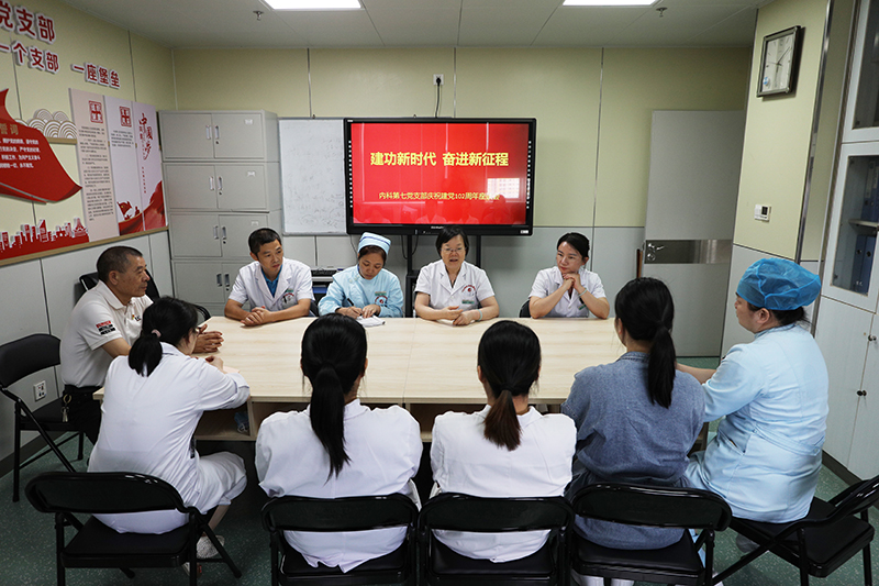 14座谈会.jpg 14座谈会.jpg