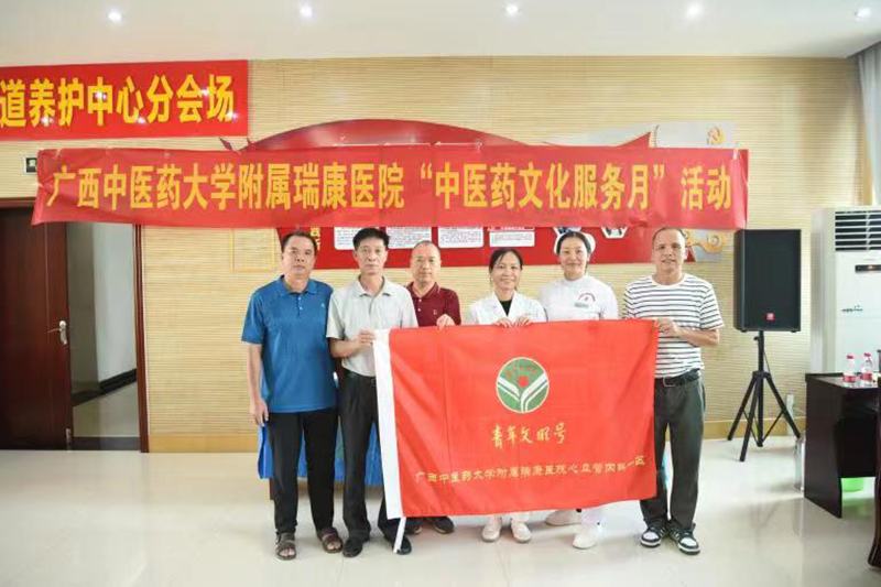 微信图片_20230719094240.jpg 微信图片_20230719094240.jpg