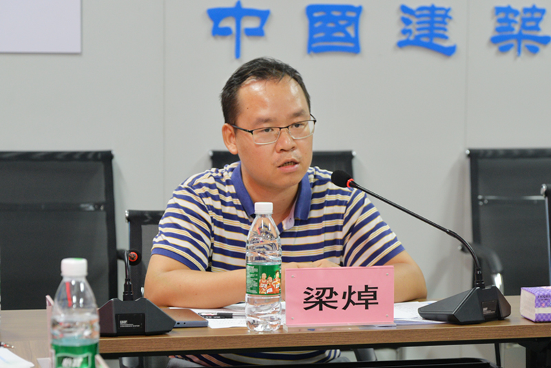 3梁焯副处长讲话.jpg 3梁焯副处长讲话.jpg