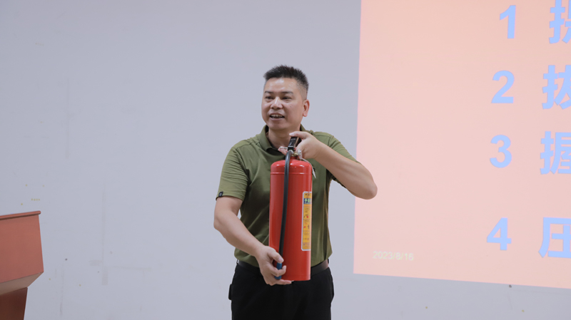 微信图片_20230816183015.jpg 微信图片_20230816183015.jpg