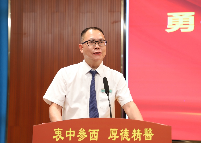 3院区执行院长梁春才讲话1_副本.jpg