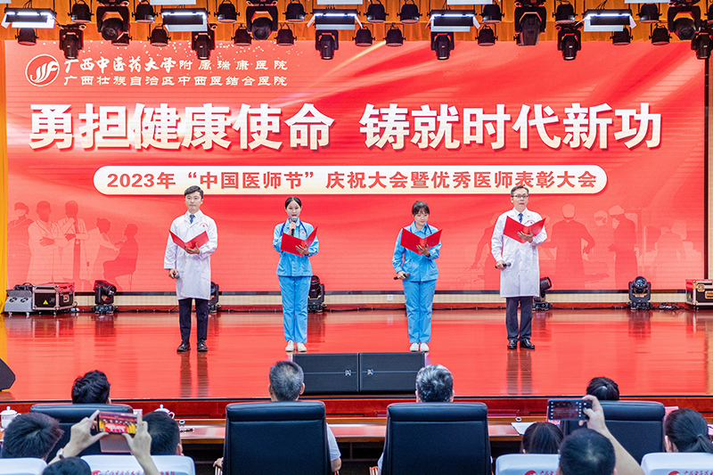 4诗歌朗诵.jpg 4诗歌朗诵.jpg