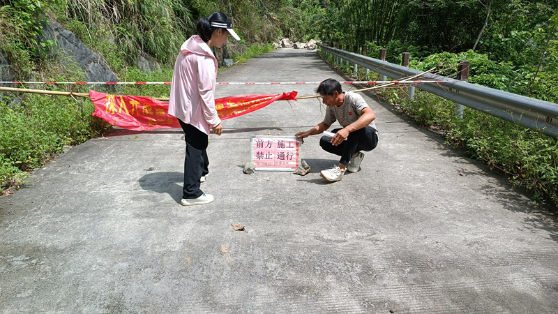 微信图片_20230723001526_副本.jpg