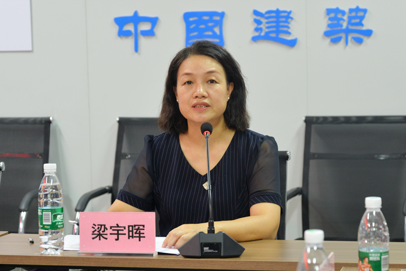 3梁宇晖副主任讲话.jpg 3梁宇晖副主任讲话.jpg