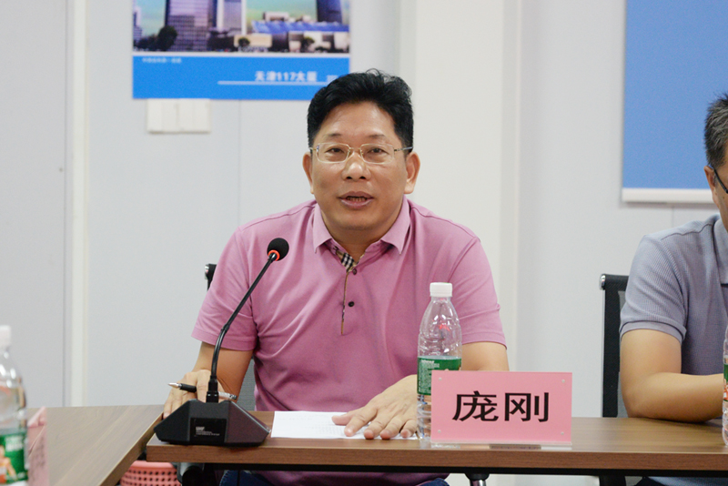 6庞刚副院长主持座谈会.jpg 6庞刚副院长主持座谈会.jpg
