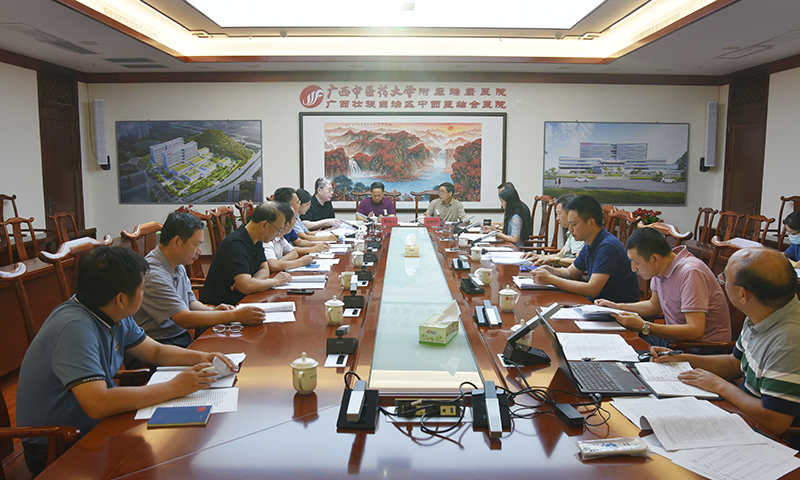 1推进会现场.jpg 1推进会现场.jpg