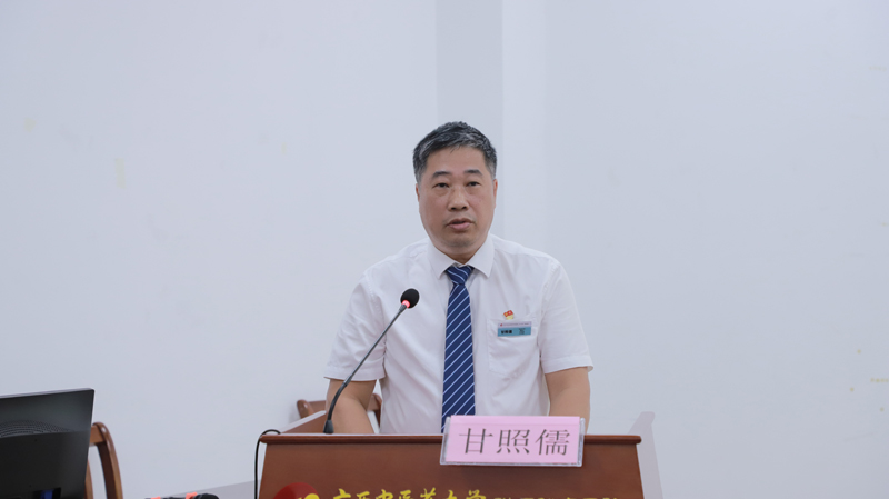 田阳院区党总支书记、副院长甘照儒总结发言.jpg 田阳院区党总支书记、副院长甘照儒总结发言.jpg
