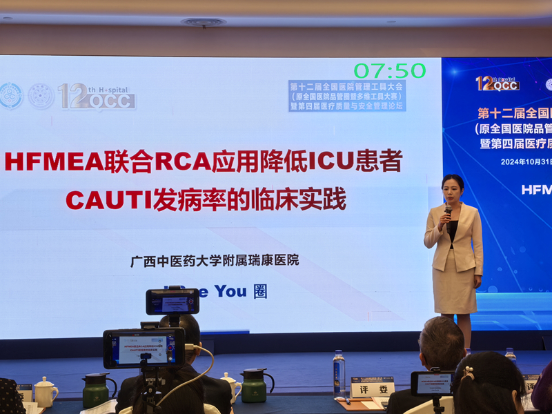 微信图片_20241104111151.jpg 微信图片_20241104111151.jpg