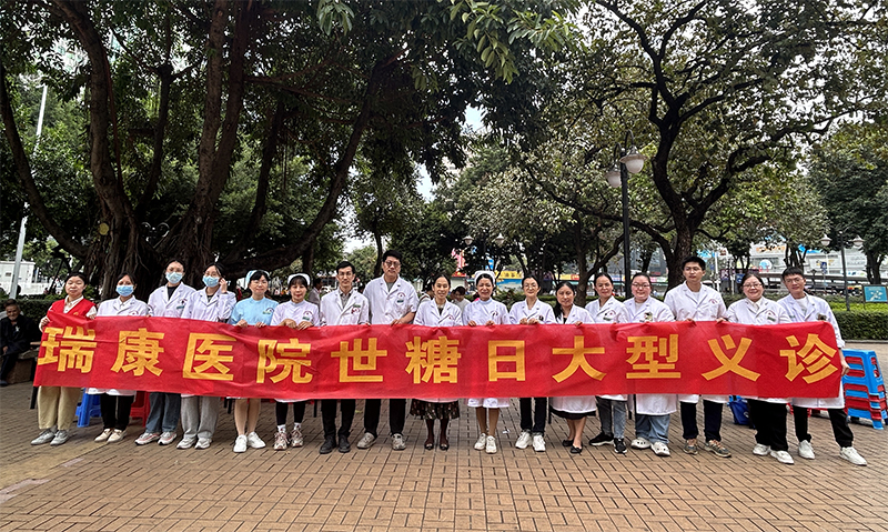 4合影.jpg 4合影.jpg