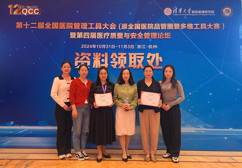微信图片_20241104104422.jpg 微信图片_20241104104422.jpg