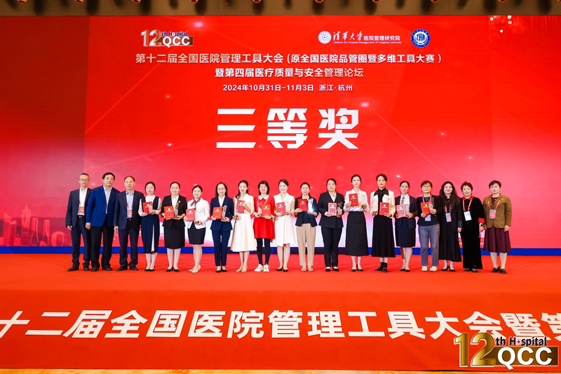 微信图片_20241104104442.jpg 微信图片_20241104104442.jpg