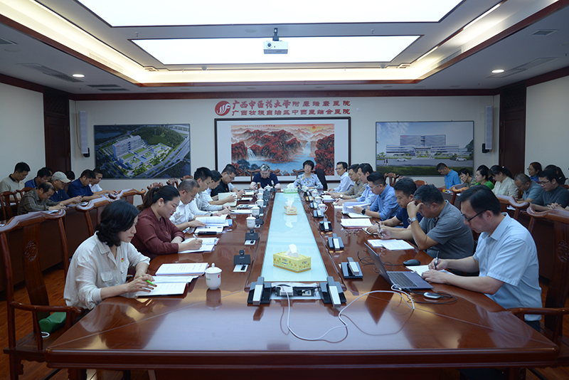 3会议现场.jpg 3会议现场.jpg
