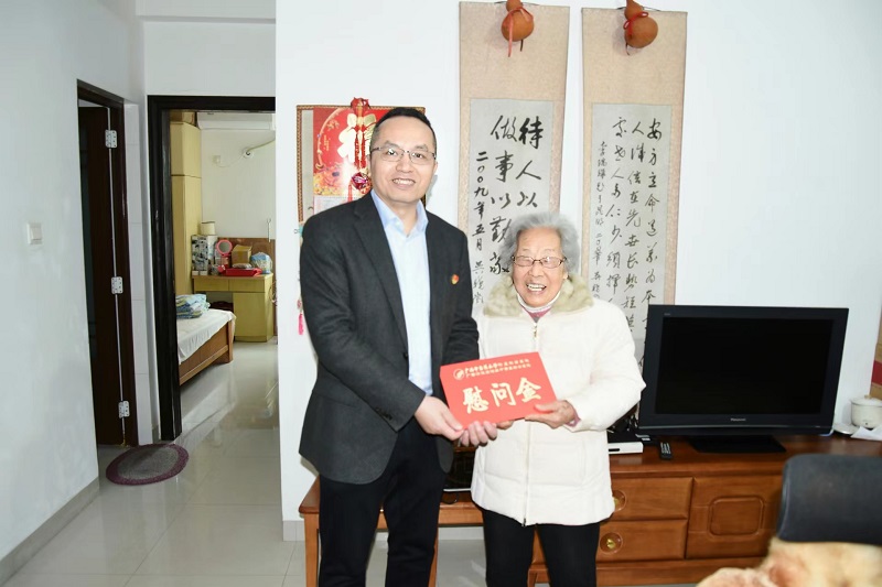 微信图片_20240205153401.jpg 微信图片_20240205153401.jpg